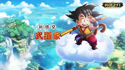 《星期一的丰满》：什么啤酒这么好喝，我也想来一口